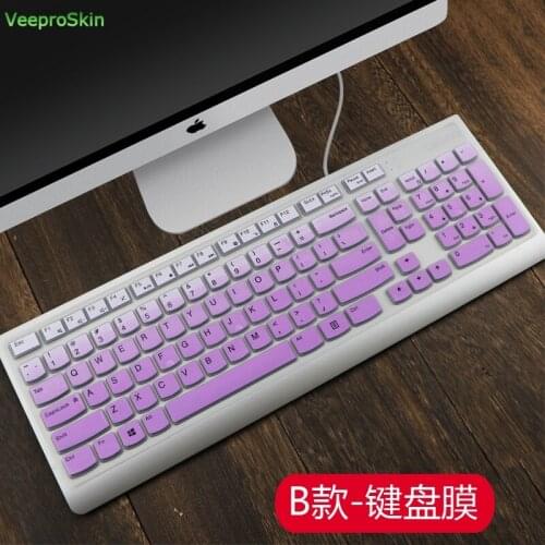 For Lenovo Desktop Computer All In One Pc 4X30M39458 Wireless Keyboard Wireless Bluetooth Keyboard Cover Protector