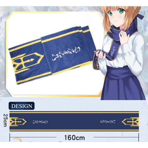 Fate FGO Saber Arturia Pendragon Alter Black Saber Cosplay 5.2 Feet Warm Soft Scarf
