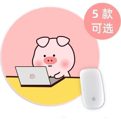 Office Computer Desk Mat Table Keyboard Mouse Pad New Small Stupid Pig Cute Pig Round Non-slip Mat Gamer Mousepad Mat