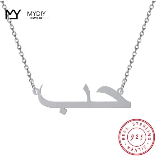Arabic Name Necklace 925 Sterling Silver Choker Rose Gold Personalized Name Pendant Necklace Wedding Gifts For Wife MYDIY