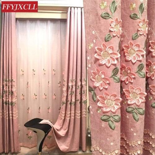 European-style Floral Embossed Curtains Fashion Simple Modern Style Living Room Bedroom Decorative Blackout Curtains