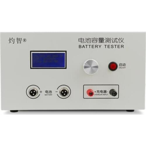 EBC-B20H 12-72V 20A Lead Acid Lithium Battery capacity tester, support external charger charging and discharging RH