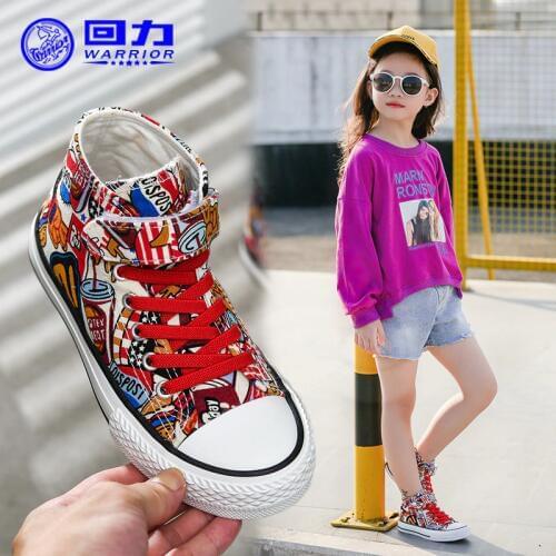 High quality childrens shoes boys canvas shoes girls spring Velcro high help student shoes