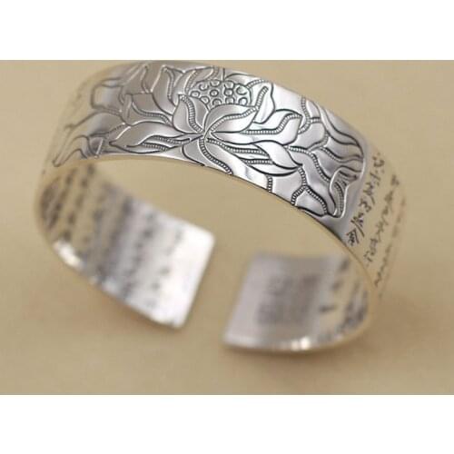 Female Temperament Jewelry Tibetan Style S999 Sterling Silver Lotus Heart Sutra Open Ended Buddhist Wide Surface Bangle