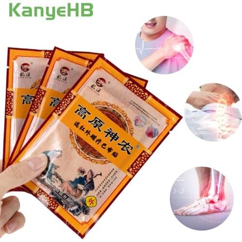 24pcs/3bags Chinese Pain Patch Tense Relieving Body Neck Massage Medicated Plasters Pain Ointment For Joints Pain Relief Medical
