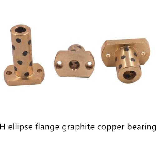 Oil-free bearing H type flange copper bush JDB solid lubricant embedded graphite sleeve