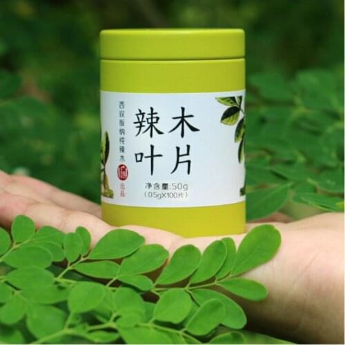 Natural Moringa oleifera leaves are supplemented with various vitamins, effectively improve fatigue 100 tabs / bottle