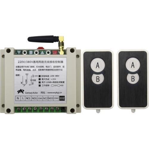 New AC220V 250V 380V 30A 2CH RF Wireless RF Remote Control Switch 2* Ultra - thin acrylic Transmitter+ 1*Receiver inter-lock