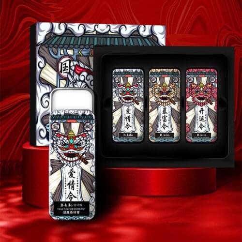 3 Pcs/set Solid Balm Lasting Fragrance Portable Body Balm Female Original Perfume and Fragrances Cream for Men and Women Perfume