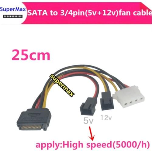 High Quality SATA Connecting line to IDE Power cord to 3/4pin 5v 12v cable-25cm