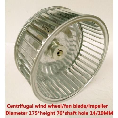 1pc Fan wheel for exhaust fan heating ventilation bathroom kitchen bedroom ceiling blade wind wheels blower fan motor 19/14mm