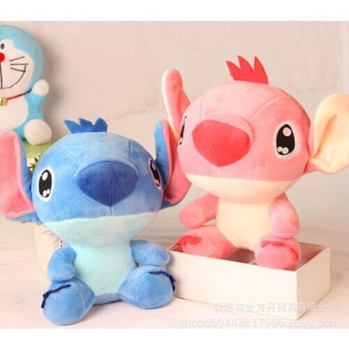 2pcs/Lot 24cm Super Soft Stitch Plush Toys Stitch Stuffed Plush Dolls Cute Mini Baby Dolls Good Quality Kids Chirstmas Gift