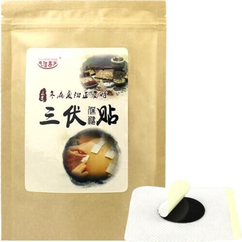 30pcs/lot Dog Days plaster Treat body aches Neck Shoulder Pain Patch Acupoint moxibustion Pain Relieve Summer San Fu plaster
