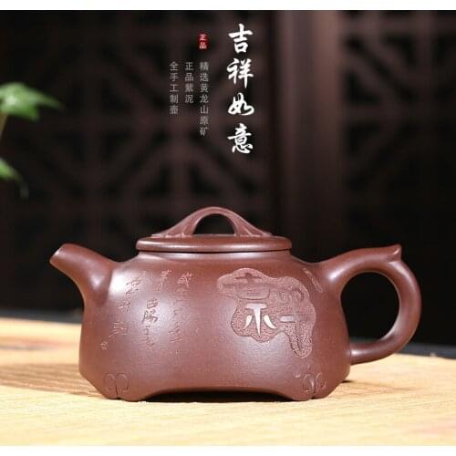 Cao Zhigang Purple Sand Pot Wholesale Sifang Pot Auspicious Handmade Teapot Auspicious Sheep Set Tea Set
