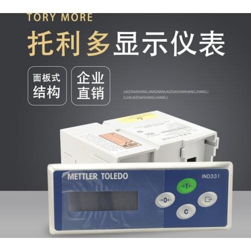 TORY MORE IND-331 weighing control instrument XK3141 METTLER TOLEDO IND331 instrument 33P100000A00000