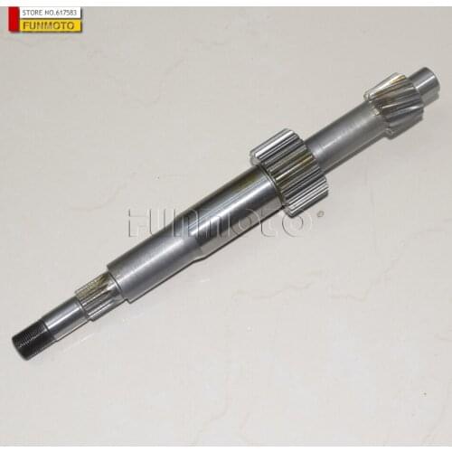 Main gear suit for KD260-2/KD260-1/GSMOON 260 atv