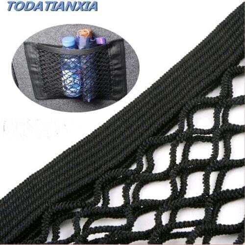 2020 Hot Car Rear Trunk Seat Net Magic Sticker Pocket FOR kia sportage 2019 ford fusion toyota corolla e150 octavia a7 bmw e90