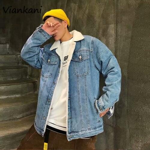Viankani Men's Denim Parkas