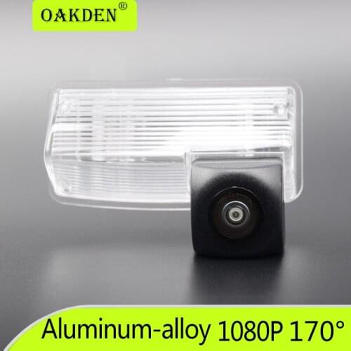 AHD 1080P 170° Car Rear View Camera Reversing Parking Backup For Toyota Corolla E120/E130 2001 2002 2003 2004 2005 2006 2007