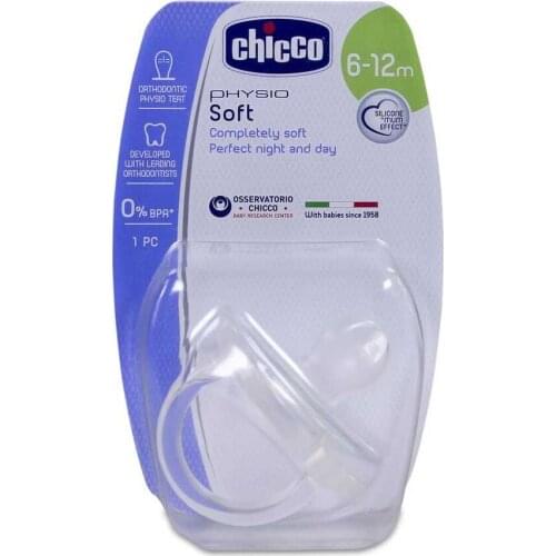CHUPETE SILICONA CHICCO PHYSIO SOFT 6-12M
