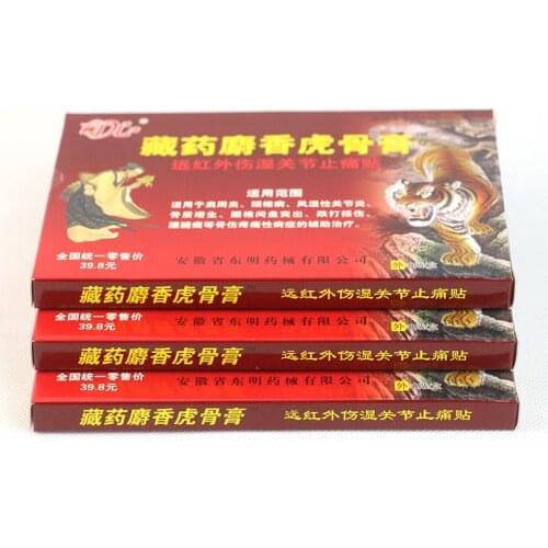 Тигровые бальзамы DEDOMON China At AliExpress