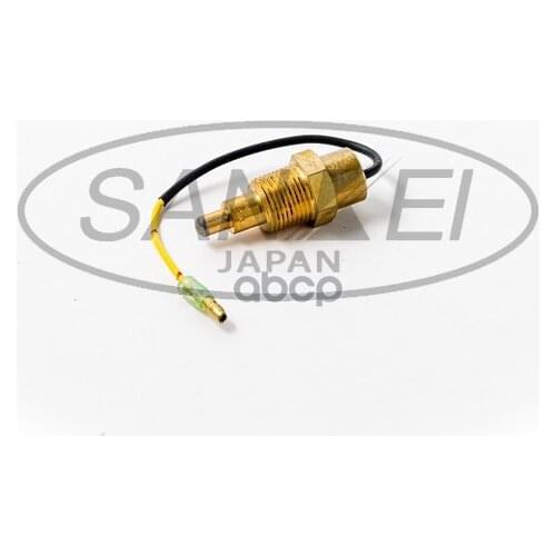 SANKEI Brake System Parts