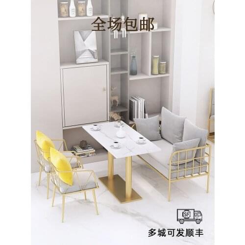 Milk tea shop table and chair combination simple refreshing snack drink western dessert restaurant coffee shop card seat sofa