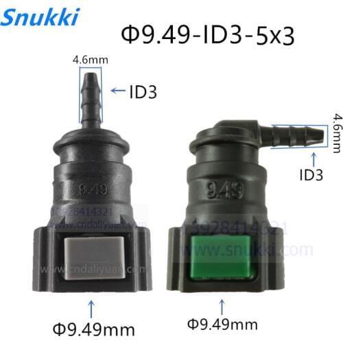High quality 9.49mm ID3 SAE 3/8 Fuel pipe plastic QUICK fittings double clip Fuel line connector for VW Volkswagen 2pcs a lot
