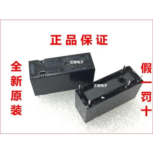 2pcs/lot Original Relays G6RN-1-24VDC G6RN-1-DC24V G6RN-1-24V