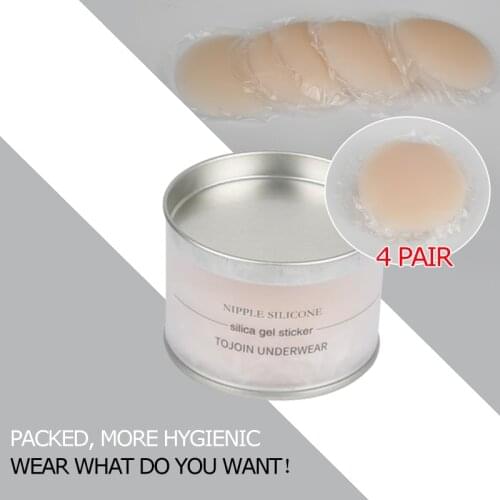 4Pair Reusable Nipple Pasties Self Adhesive Nipple Cover Pasties Pad Adhesive Breast Stickers Petals Woman Lingerie With packagi