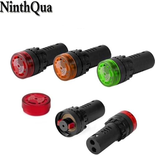 1pcs 2P Intermittent sound flashing Connector sound and light buzzer Plug AD16-22SM alarm 22MM 12V 24V220V