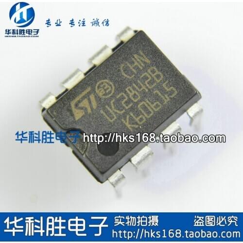 10PCS/ UC2842B BN DIP-8 DIP8