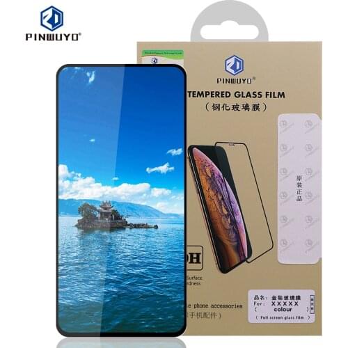 For Samsung Galaxy S21 FE Tempered Glass Full Screen Coverage PINWUYO 9H Protective Film samsung galaxy s21 fe Screen Glass