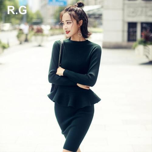 RG Elegant Office Ladies Skirt Suits Knitted Ruffle Sweater Skirts Work Wear 2 Piece Set Women Autumn Winter Conjuntos Femininos