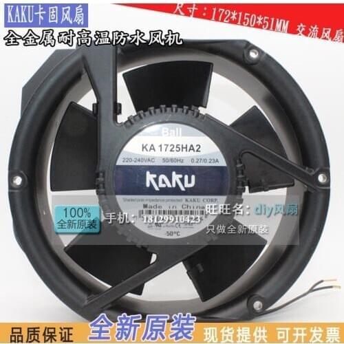 NEW FOR KAKU KA1725HA2 FU9804C 17251 220V 17CM metal waterproof cooling fan