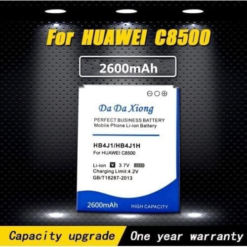 New 2600mAh HB4J1/HB4J1H Phone Battery use for Huawei C8500 U8150 U8120 V845 IDEOS X3 T8300 U8500S T8100 battery Free shipping