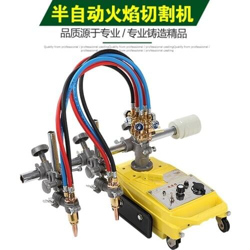 Cutting machine Semi-automatic CG1-30 flame cutting machine