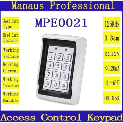 High Quality New Arrival RFID Proximity Door Access Control System Entry Door Lock Waterproof EM Keypad Access Control E-21