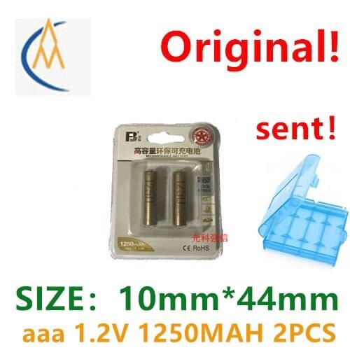 2PCS Fengbiao 1250mah rechargeable battery 7 rechargeable battery 1.2V Ni-MH AAA razor camera TV air conditioner remote control