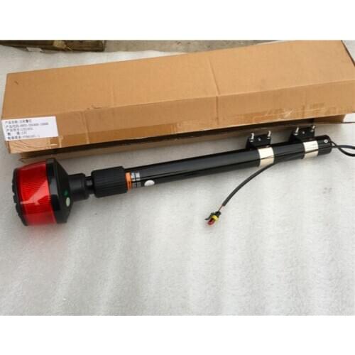 CFMOTO CF650 National Passenger Car 400J Strobe Patrol Light Pole Police Light Fitting 6NTG-250400-10000