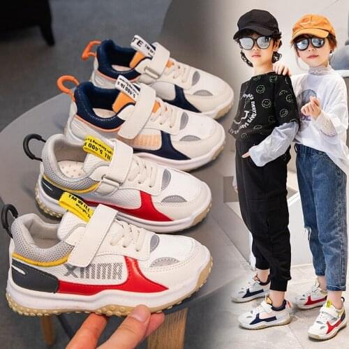 CNYASURE Children's Sports Shoes