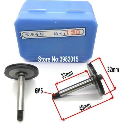 High Quality Ruby Pulley Guide 120(OD32*L45mm) for WEDM Wire Cutting Machine