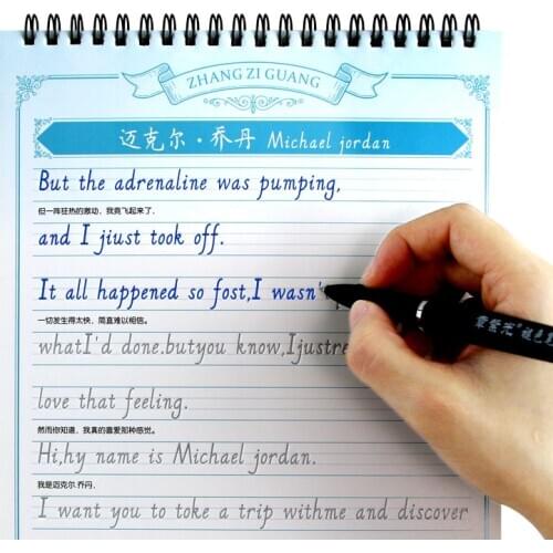 Italic Font Magic Practice Copybook For Calligraphy Student Adult Copy Book Kids Handwriting Practice Book