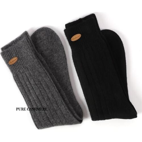 Pure cashmere knit men crew unisex winter socks for size 36-42