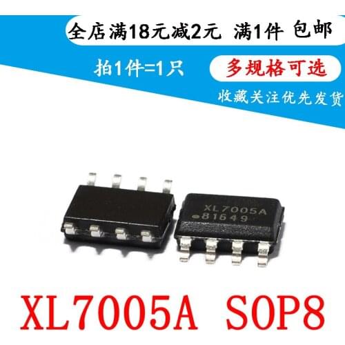 New original xl7005a xl7005e1 xl7005 patch sop-8 vehicle power supply(5pcs)