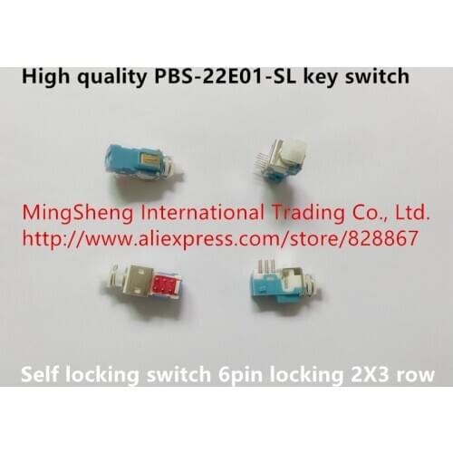 Original new 100% high quality PBS-22E01-SL key switch self locking switch 6pin locking 2X3 row