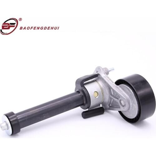 Generator Belt Tensioner Pulley 06J903133A For Volkswagen Golf Passat Tiguan Sharan For Audi A3 Q3 ATT For Seat Altea Leon