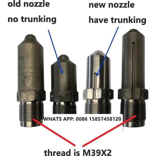 Nozzle ( screw spray head jet ) for Haitian injection machine 120ton -320ton