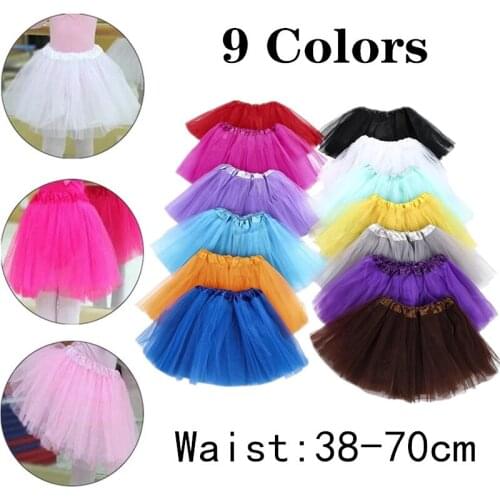 2-8 Years Old Girls' Dance Dress Childrens Three-Layer Mesh Pompous Princess Party Ballet Skirt