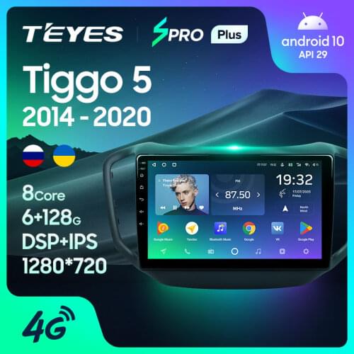 TEYES SPRO Plus For Chery Tiggo 5 2014 - 2020 Car Radio Multimedia Video Player Navigation Android 10 No 2din 2 din dvd